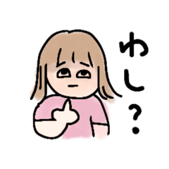 [LINEスタンプ] わしのスタンプですな。