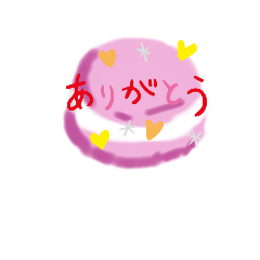 [LINEスタンプ] マカロンにおまかせろん