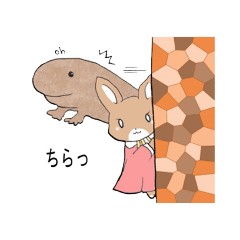 [LINEスタンプ] さんちゃんとらび