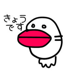 [LINEスタンプ] くちびるのヒトタチ