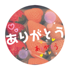 [LINEスタンプ] 食べ物スタンプ2スタンプ@ashiru