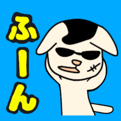 [LINEスタンプ] ちょいわる猫さん