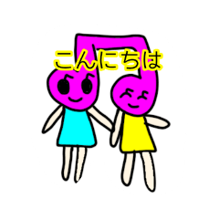 [LINEスタンプ] ふたご音符ちゃん