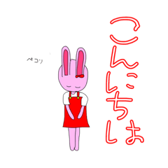 [LINEスタンプ] うさぎ兄妹！ぴぴぷぷ 公式スタンプ