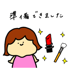 [LINEスタンプ] シンプルだけど敬語