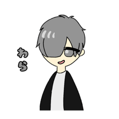 [LINEスタンプ] ふわふわ男子高生 Ver.1の画像（メイン）