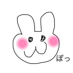[LINEスタンプ] 愛情たらたらうさぎたん