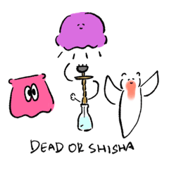 [LINEスタンプ] くらげちゃんがシーシャを吸う