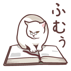 [LINEスタンプ] しなやかなねっこ(悟り編)