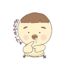 [LINEスタンプ] オン眉ひよこ