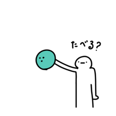 [LINEスタンプ] 食べる？＾＾