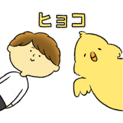 [LINEスタンプ] まんまる おとこのこ だじゃれ編