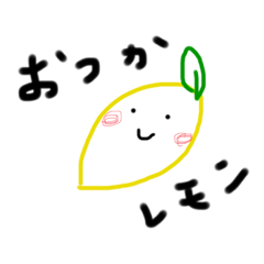 [LINEスタンプ] N作，ダジャレ系あいさつ