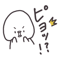 [LINEスタンプ] ほのぼのピヨたん 2