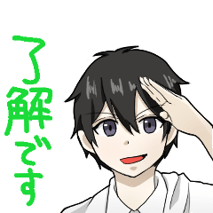 [LINEスタンプ] 日常で使える！男の子＆女の子スタンプ