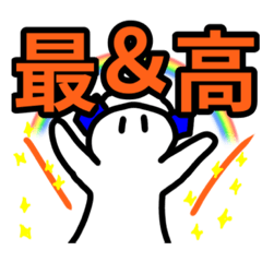 [LINEスタンプ] ただのゲーマーくん