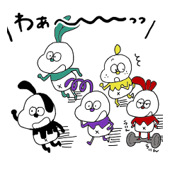 [LINEスタンプ] そら豆パンダ2