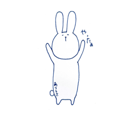 [LINEスタンプ] ありうさ -はじめましての巻-