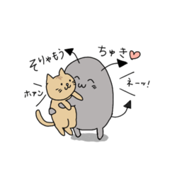 [LINEスタンプ] 虫歯菌と永久歯ちゃん