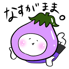 [LINEスタンプ] 着ぐるみさんの日常 1