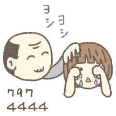 [LINEスタンプ] 使える！ゆる会話スタンプ