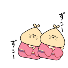 [LINEスタンプ] マヨねず 3