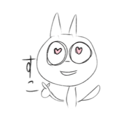 [LINEスタンプ] らびっときゃっと