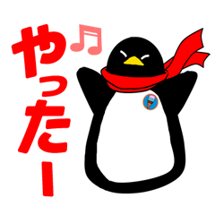 [LINEスタンプ] おしゃべりペンギンのカーくんスタンプの画像（メイン）