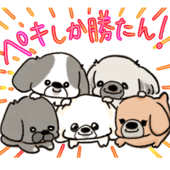 [LINEスタンプ] 色々いろのペキニーズたち