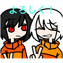 [LINEスタンプ] わいわい日常