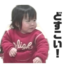 [LINEスタンプ] レオくんスタンぴ！！！2