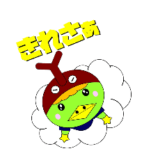 [LINEスタンプ] たびすぽVer3