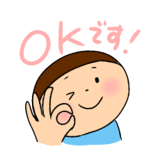 [LINEスタンプ] 【ちょっと丁寧なご挨拶】と表情スタンプ