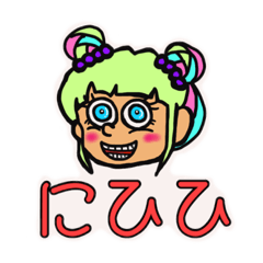 [LINEスタンプ] Oh！フレンズ！