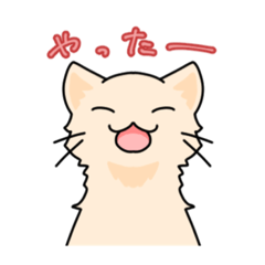 [LINEスタンプ] ネコでんでん