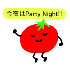 [LINEスタンプ] 平成の死語で話すトマト