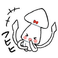 [LINEスタンプ] ダイオウイカちゃん