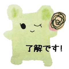 [LINEスタンプ] ふわくま絵文字（その2）