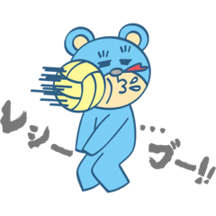 [LINEスタンプ] あおいくまライフ