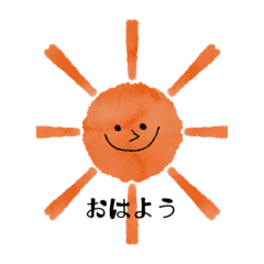 [LINEスタンプ] ○△□そしていろんな形たち