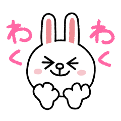 [LINEスタンプ] LINE FRIENDSのゆかいな仲間たち