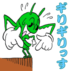 [LINEスタンプ] ダジャレ〜陸の生き物①〜動物・虫・爬虫類