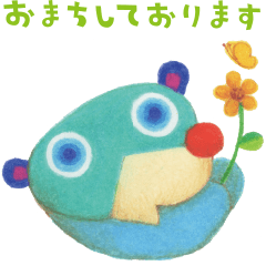 [LINEスタンプ] 子育て家族へ！敬語＆優しい気持ちスタンプ