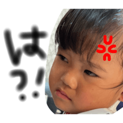 [LINEスタンプ] まりぼーさん