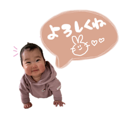 [LINEスタンプ] ランタニスタ2