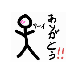 [LINEスタンプ] 棒人間田中さんスタンプ2