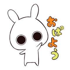 [LINEスタンプ] うさぎのうっぴー