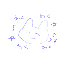 [LINEスタンプ] うさぎとねこちゃんわくわくスタンプ vol.3