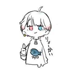 [LINEスタンプ] マグろ