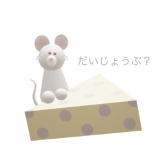 [LINEスタンプ] 大事なことば